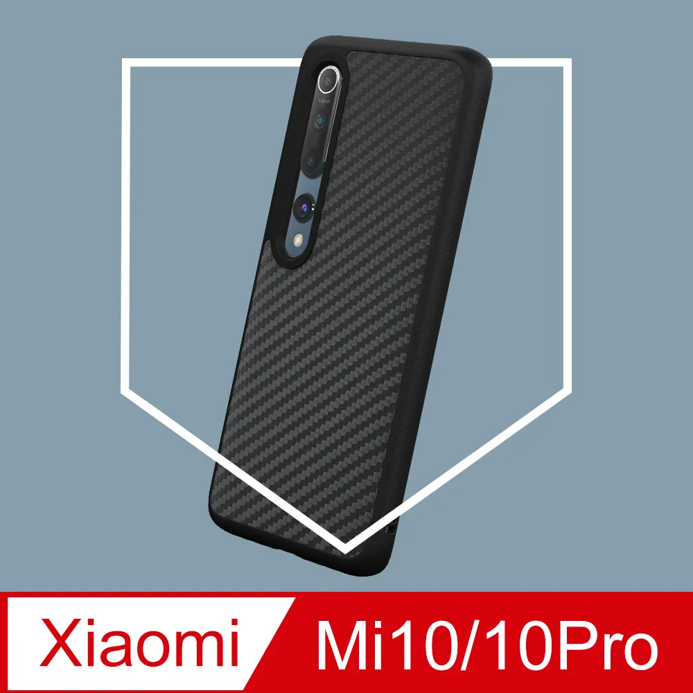【犀牛盾】小米 Mi 10 / Mi 10 Pro (6.67吋) SolidSuit 防摔背蓋手機保護殼-碳纖維紋路 歷史價格詳細信息