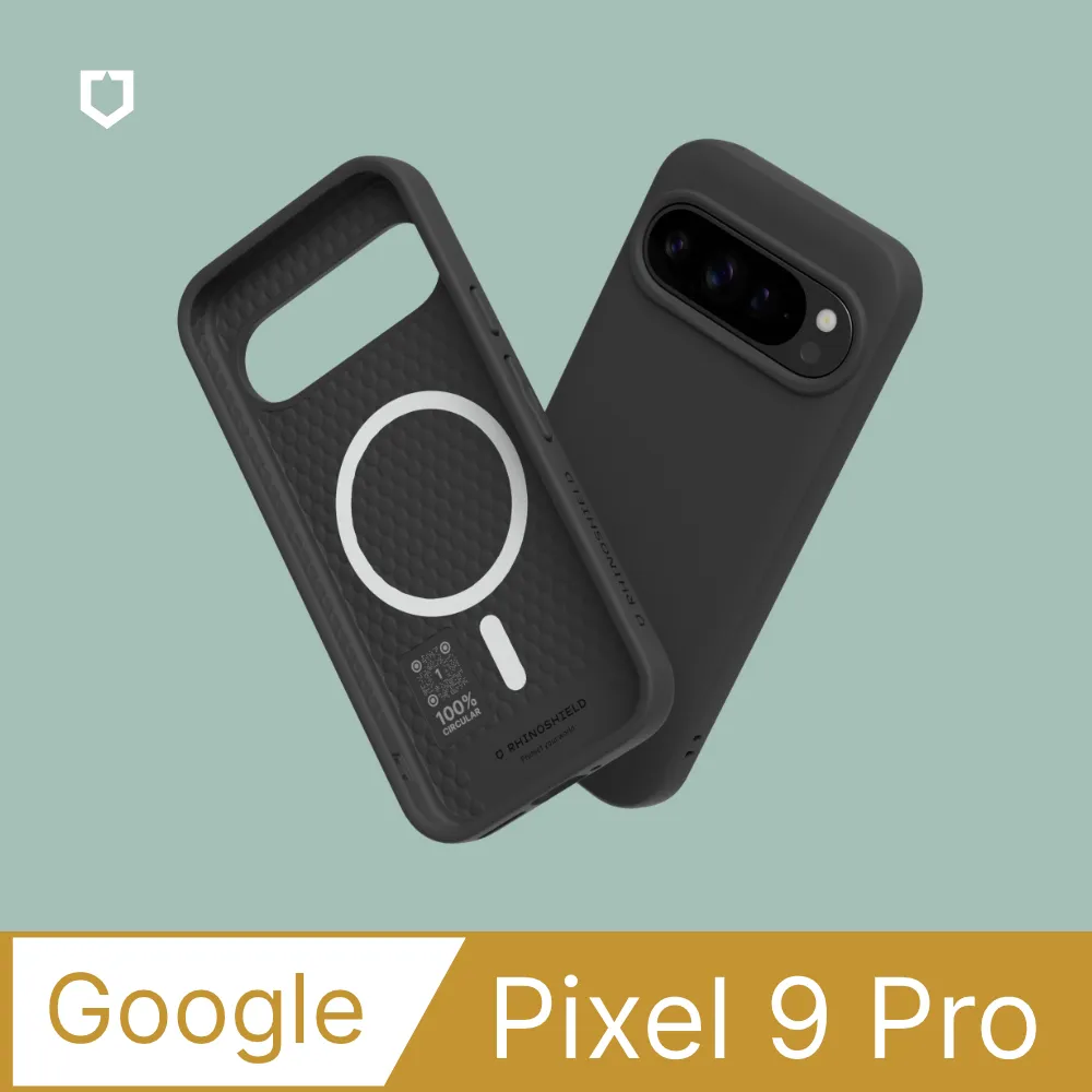 【犀牛盾】Google Pixel 9 / 9 Pro SolidSuit 經典防摔背蓋手機保護殼(多色可選) 歷史價格詳細信息