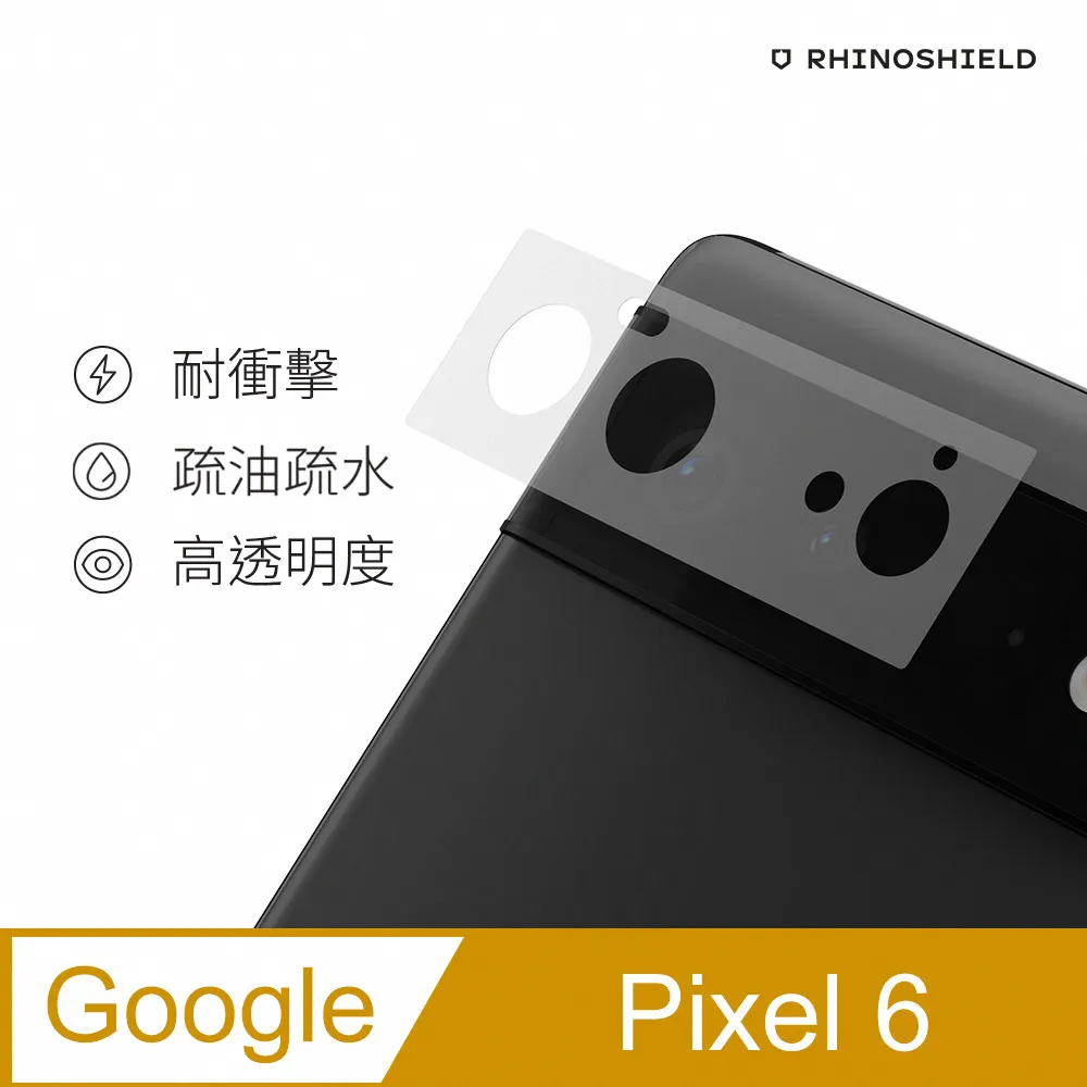 Google Pixel 6/Pixel6 6.4吋【一代十字紋】側掀保護套/保護套/側掀站立皮套 歷史價格詳細信息