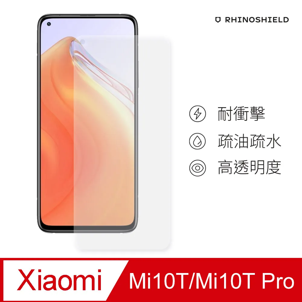 MI 小米 小米10T / 10T Pro / 10T Lite 鋼化玻璃保護貼 9H 螢幕貼 鋼貼 玻璃貼 保護膜 歷史價格詳細信息