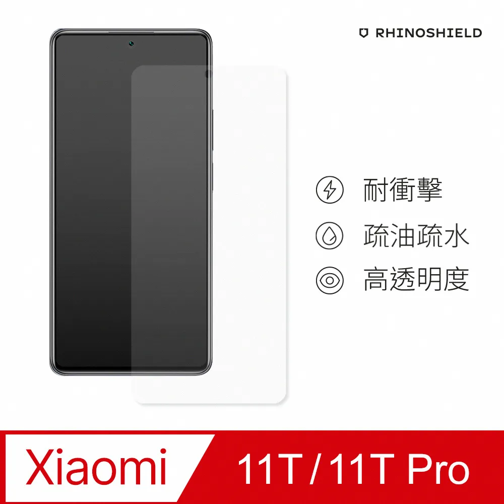 MI 小米 11T Pro 手機皮套 保護殼 防摔 多卡槽 小米11t 磁釦內軟殼 全包插卡支架 手機套 保護套 外殼 歷史價格詳細信息