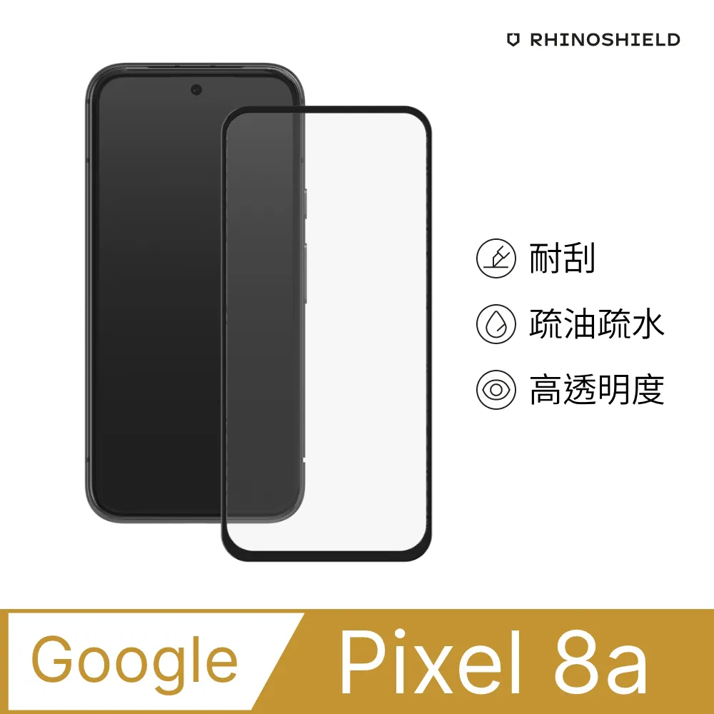 Google Pixel 8a 6.1吋【亞麻系列】可立式側掀保護套/側掀皮套 歷史價格詳細信息