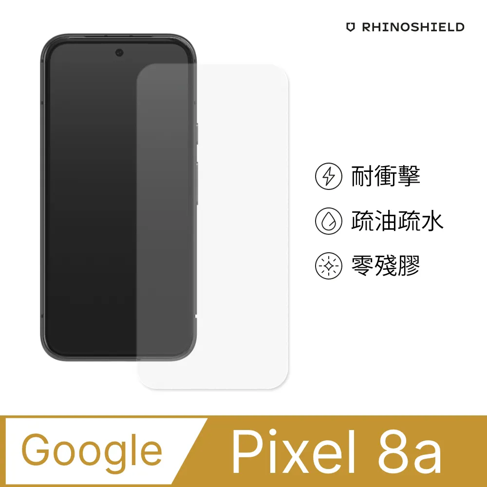 Google Pixel 8a 6.1吋【亞麻系列】可立式側掀保護套/側掀皮套 歷史價格詳細信息