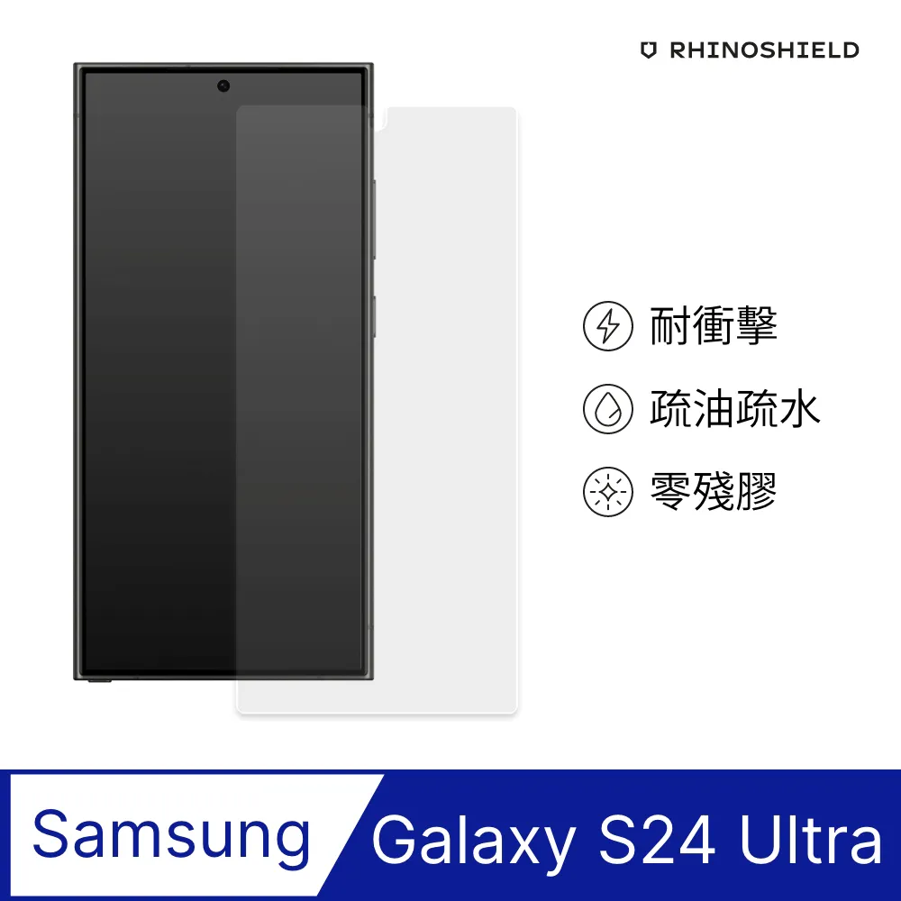 Samsung Galaxy S24 Ultra 6.8吋【GENTEN-陽光】側掀保護套/側掀站立皮套 歷史價格詳細信息
