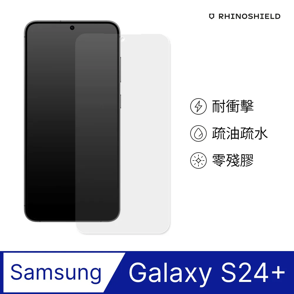 Samsung Galaxy S24+ 6.7吋【水立方隱扣】可立式側掀皮套/保護套/保護殼 歷史價格詳細信息