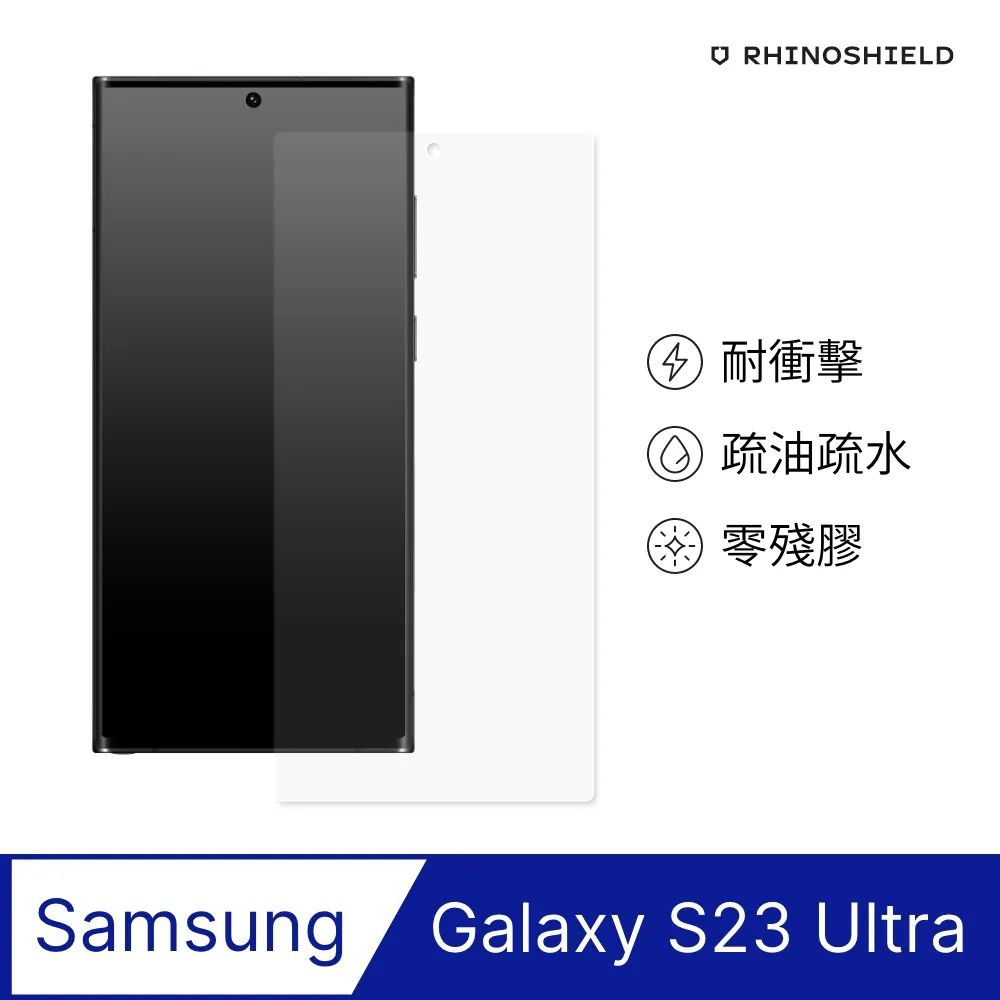 SAMSUNG Galaxy S23 Ultra 6.8吋【Xmart-撞色斜紋】磁扣保護套/側掀站立皮套 歷史價格詳細信息