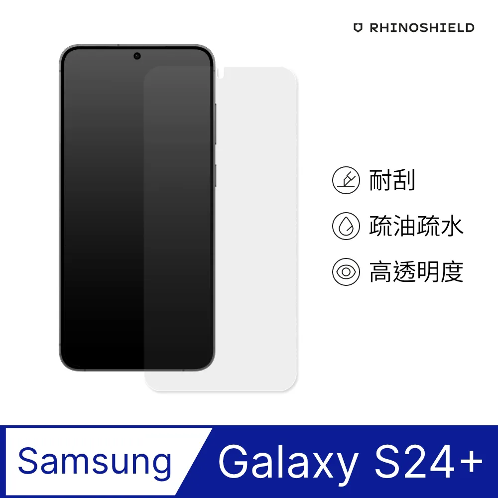 Samsung Galaxy S24+ 6.7吋【水立方隱扣】可立式側掀皮套/保護套/保護殼 歷史價格詳細信息