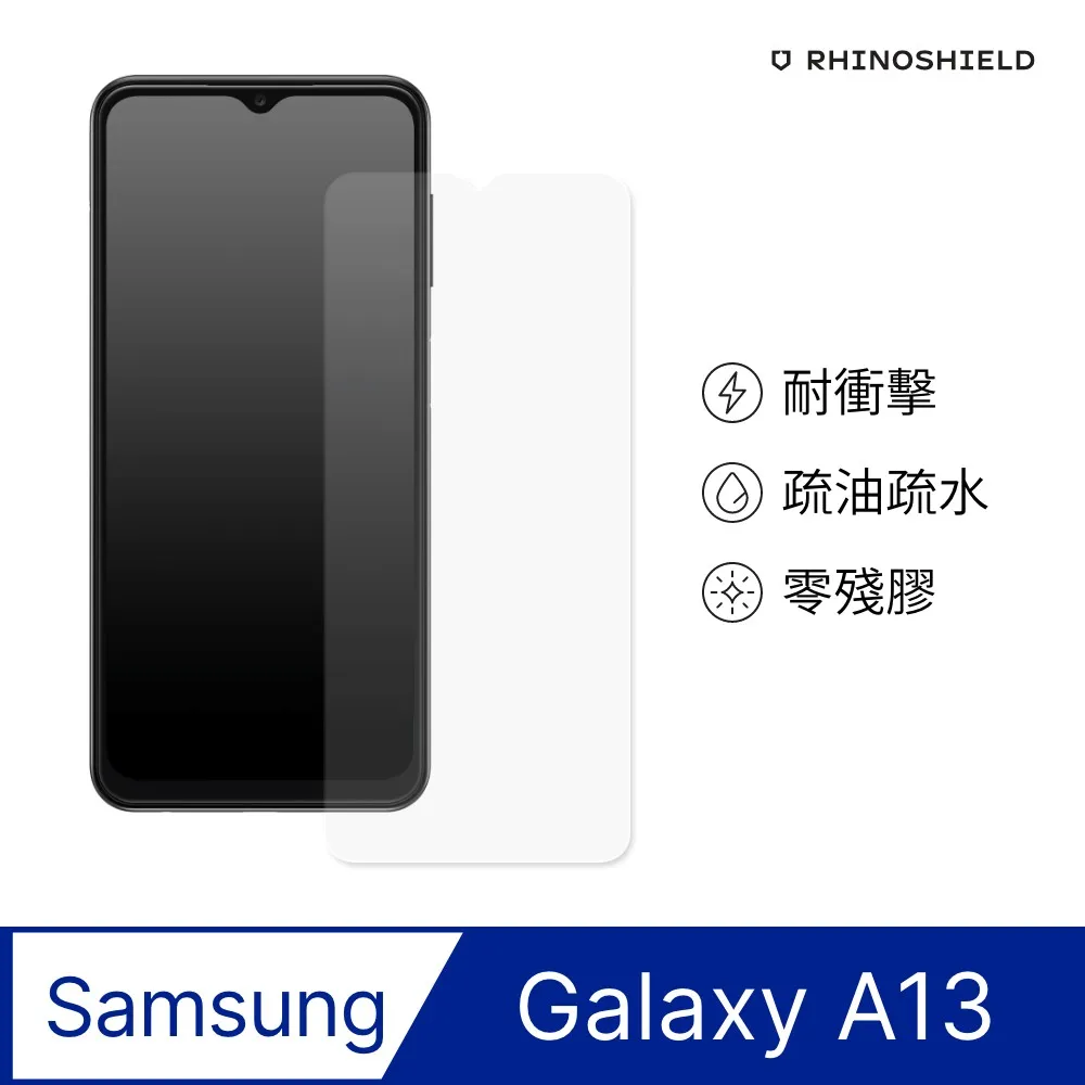 Samsung Galaxy A13 (4G/64G)6.5吋 5G 智慧型手機 贈傳輸線+指環扣 現貨 廠商直送 歷史價格詳細信息