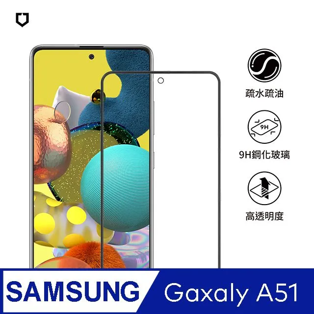 Samsung Galaxy A51 玻璃纖維-鏡頭保護貼(二入裝) 歷史價格詳細信息