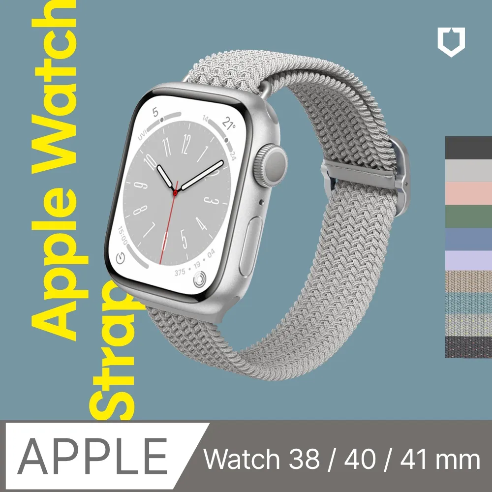 【犀牛盾】Apple Watch 專用編織錶帶 38 / 40 / 41 / 10代 42 mm 共用 (多色可選) 歷史價格詳細信息