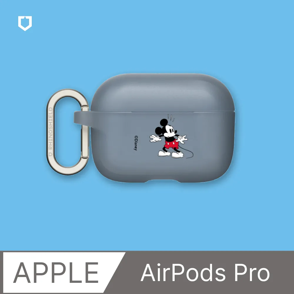 【犀牛盾】AirPods Pro 防摔保護殼(多色可選) 歷史價格詳細信息