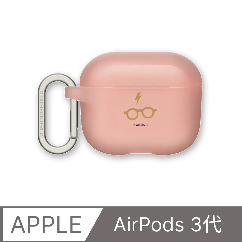 AirPods 紅眼青蛙造型保護套(1/2代通用) 歷史價格詳細信息