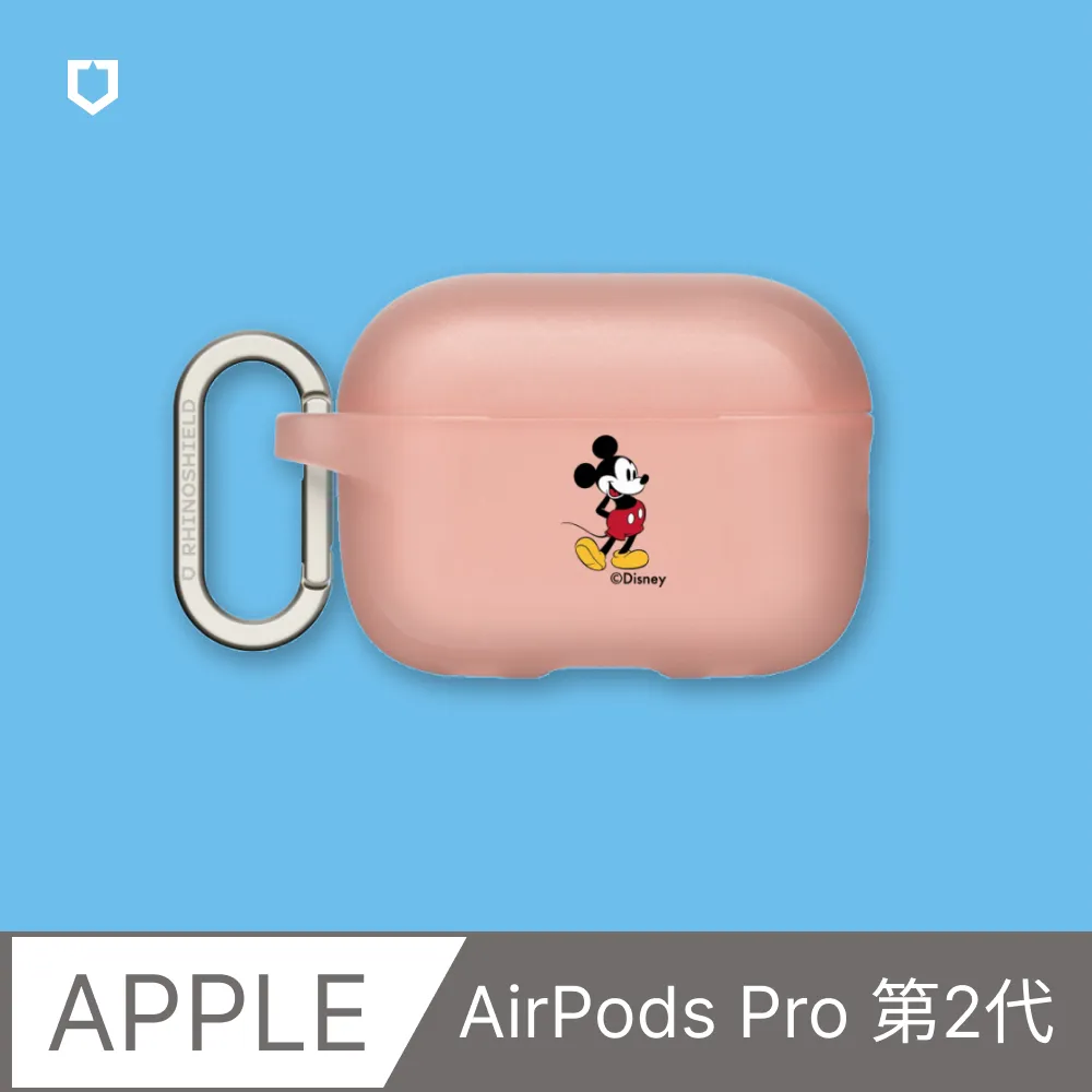 AirPods Pro 2 防摔保護殼｜蠟筆小新X超級戰隊系列-野原新之助(多色可選) 歷史價格詳細信息