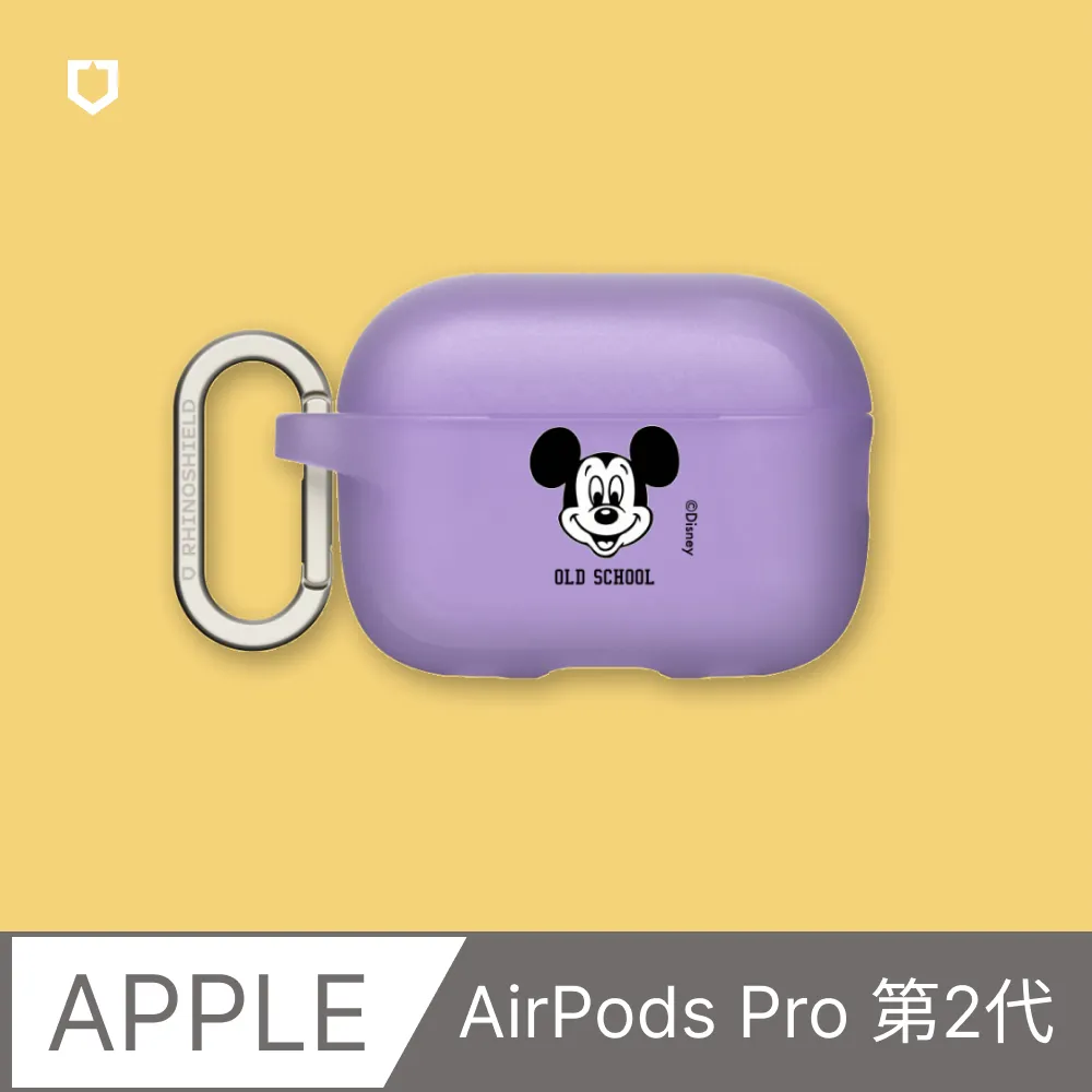 AirPods Pro 2 防摔保護殼｜蠟筆小新X超級戰隊系列-野原新之助(多色可選) 歷史價格詳細信息