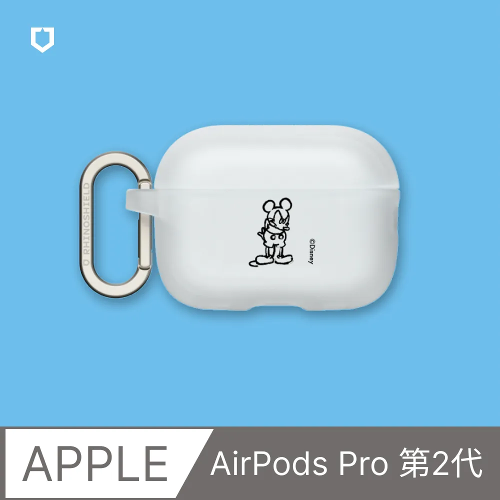 AirPods Pro 2 防摔保護殼｜蠟筆小新X超級戰隊系列-野原新之助(多色可選) 歷史價格詳細信息