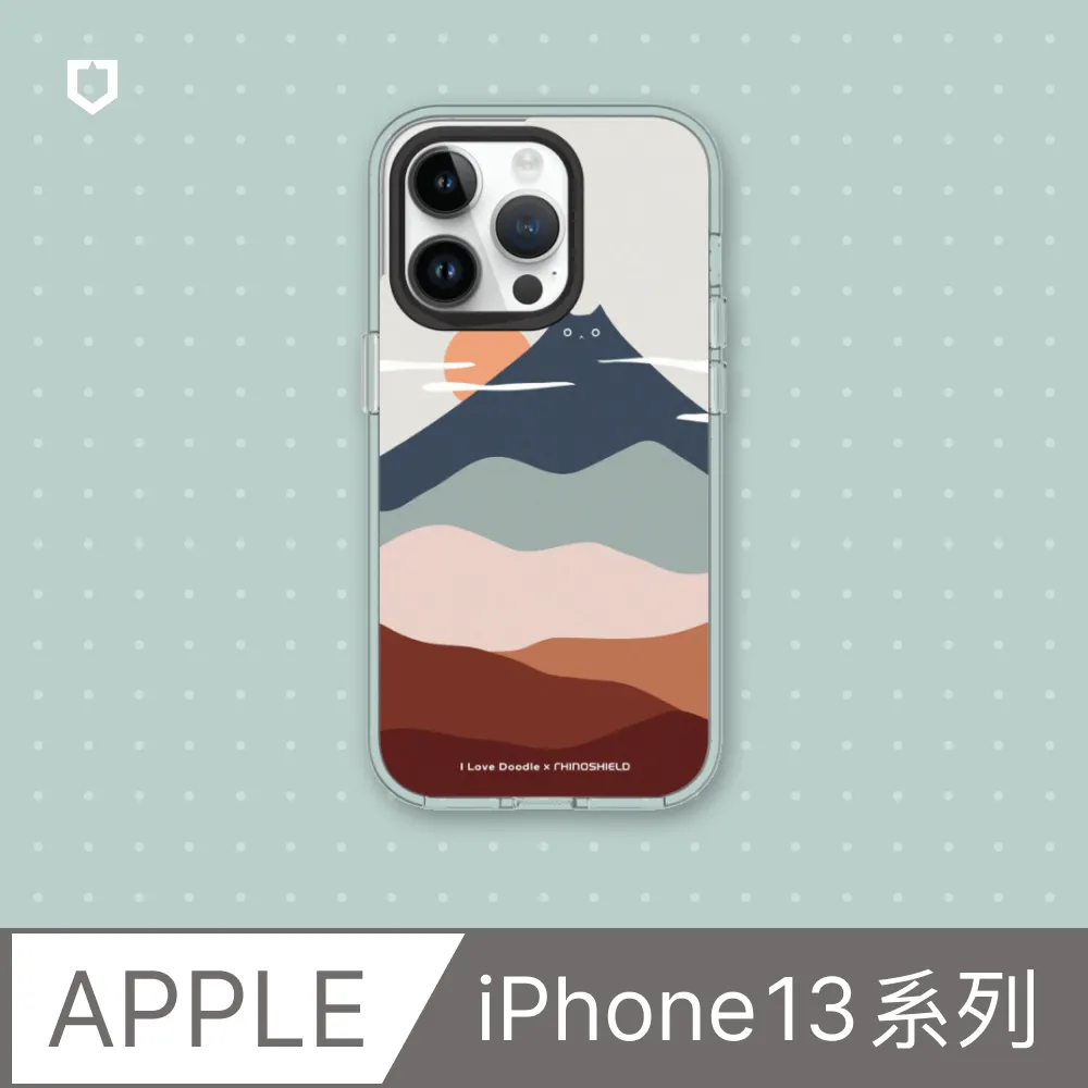 【犀牛盾】iPhone 13系列Clear(MagSafe兼容)透明防摔手機殼｜小熊維尼系列-友尼真好 歷史價格詳細信息