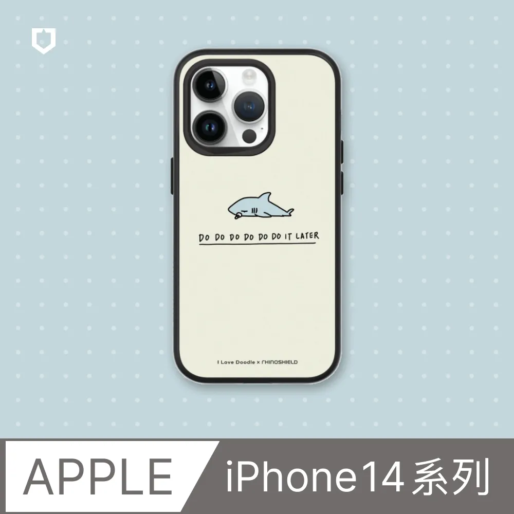 【犀牛盾】iPhone 14系列SolidSuit(MagSafe兼容)手機殼∣史努比X頂尖藝術大師系列-向日葵(多色可選) 歷史價格詳細信息
