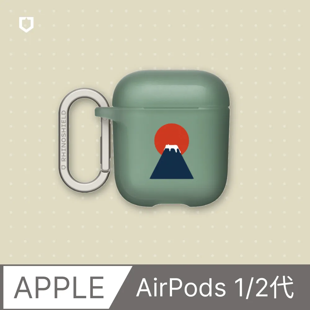 犀牛盾AirPods保護套 1代 2代 保護殼 現貨 當天出貨 諾比克 歷史價格詳細信息