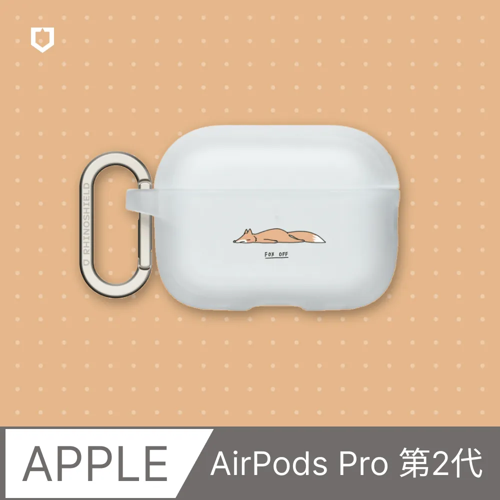 【犀牛盾】AirPods Pro 2 防摔保護套｜迪士尼經典系列/貓兒歷險記-瑪麗貓(多色可選) 歷史價格詳細信息
