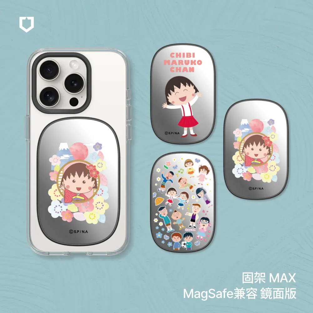 magsafe雙面磁吸指環扣支架 超薄摺疊桌面手機支架 車載磁吸通用 歷史價格詳細信息