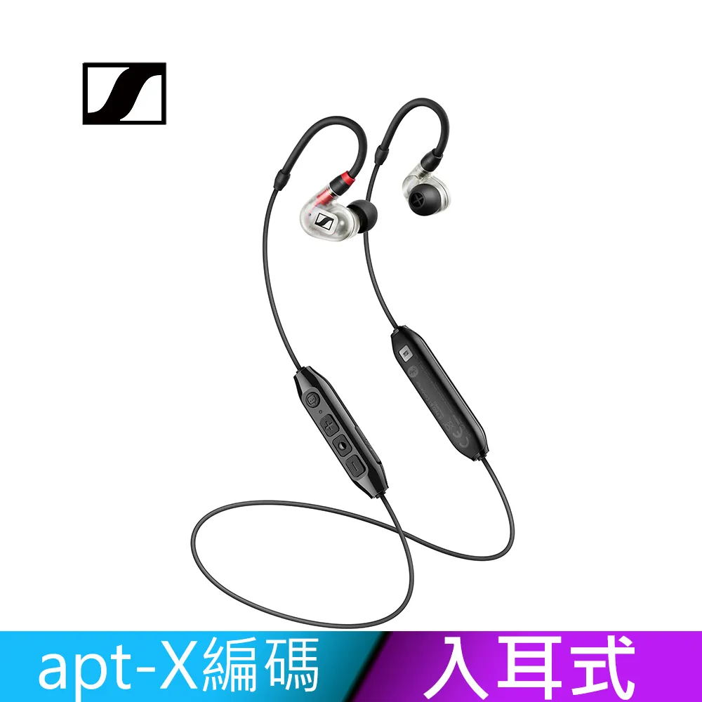 Sennheiser IE 100 PRO 入耳式監聽耳機 (透明) 歷史價格詳細信息