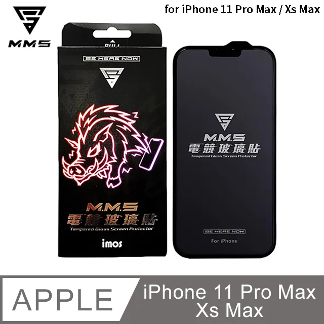 iMOS 電競專用 LG G5 螢幕保護貼+下段霧面+鏡頭貼 保護貼 霧面 保護膜 超股溜 遊戲專用 歷史價格詳細信息