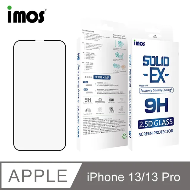 iMOS iPhone 13 Pro 6.1吋 Ｍ系列 耐衝擊軍規磁吸殼-透明 歷史價格詳細信息