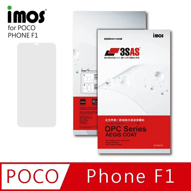POCO F1/F3/F4/F4 GT/X4 GT/X4 Pro 5G《9H滿版鋼化玻璃貼玻璃膜亮面螢幕保護貼鏡面貼鋼膜 歷史價格詳細信息
