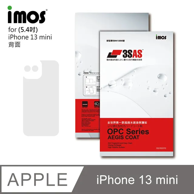iMOS iPhone13 mini/13/Pro/ProMax 點膠2.5D窄黑邊玻璃 康寧玻璃保護貼 歷史價格詳細信息