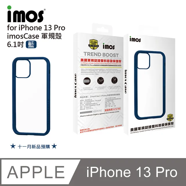 13吋 Ｍacbook Pro  Retina 2014年中 i5 2.6G Hz/16G/128G ssd 歷史價格詳細信息