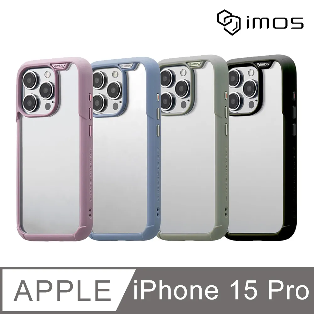 iMOS Apple iPhone 15 Pro 6.1吋 9H康寧滿版黑邊玻璃螢幕保護貼(AGbc) 歷史價格詳細信息