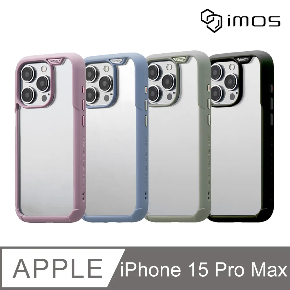 imos-APPLE-IPHONE-15Pro玻璃保護貼 歷史價格詳細信息