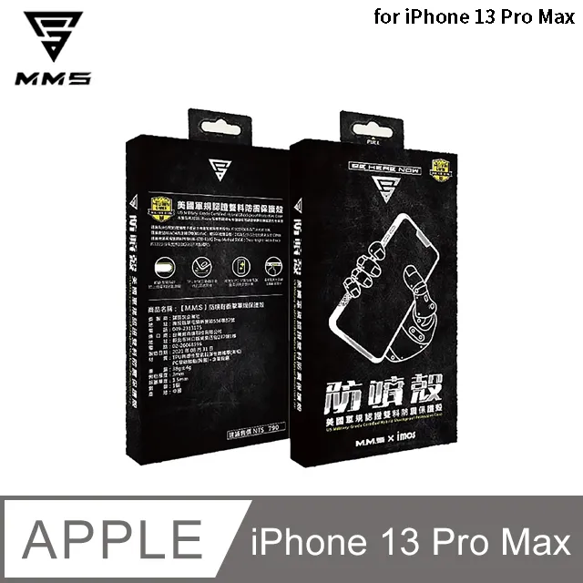 13吋 Ｍacbook Pro  Retina 2014年中 i5 2.6G Hz/16G/128G ssd 歷史價格詳細信息