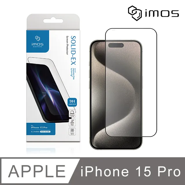 imos iPhone 15 6.1吋 9H硬度 2.5D點膠 防窺 超細黑邊康寧玻璃螢幕保護貼 美國康寧授權 AGbc 歷史價格詳細信息