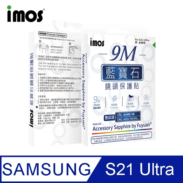 藍寶三顆方鑽清新古典主義10/14～11/12憑學生證打8.5折 歷史價格詳細信息