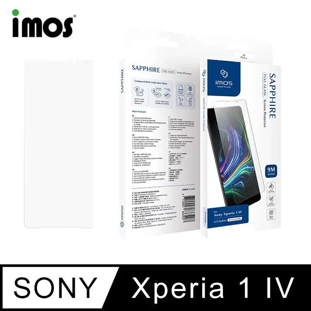 iMOS Sony Xperia 1 II 3SAS 疏油疏水 螢幕保護貼 (塑膠製品) 歷史價格詳細信息