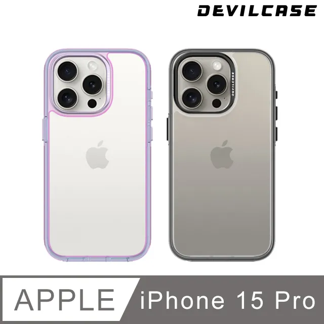 DEVILCASE iPhone 15 Pro 惡魔防摔殼 標準磁吸版 保護殼 防摔 歷史價格詳細信息