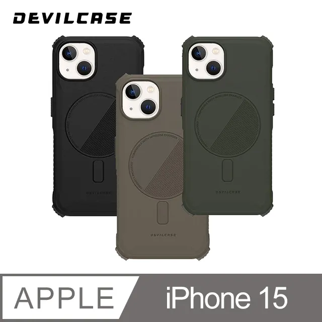 DEVILCASE Apple iPhone 15 6.1吋 惡魔防摔殼PRO2 歷史價格詳細信息