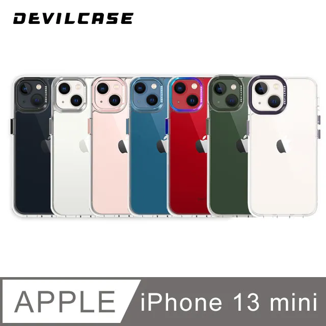 DEVILCASE iPhone 13 mini Pro promax 惡魔 手機殼 防摔殼 Pro 歷史價格詳細信息