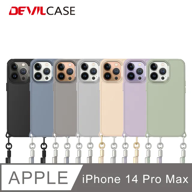 DEVILCASE Apple iPhone 14 Pro Max 6.7吋 惡魔防摔殼3 歷史價格詳細信息