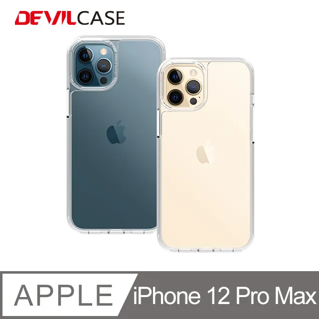 DEVILCASE Apple iPhone 12 Pro Max 6.7吋 惡魔防摔殼二代 歷史價格詳細信息