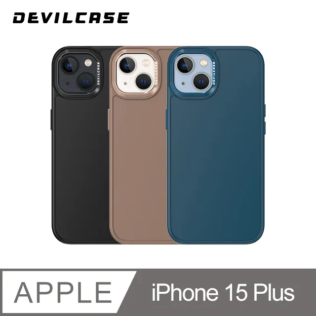 DEVILCASE Apple iPhone 15 Plus 6.7吋 惡魔防摔殼 ULTRA 磁吸版 (含戰術背帶) 歷史價格詳細信息
