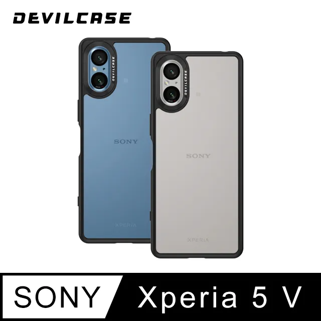 DEVILCASE SONY Xperia 5 IV 惡魔防摔殼 標準版 歷史價格詳細信息