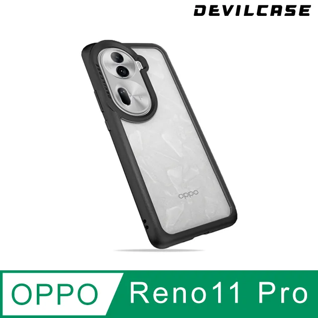 OPPO Reno11 Pro 5G版 6.7吋 CPH2607 冰晶隱扣側掀皮套 隱形磁扣 手機書本式保護套 歷史價格詳細信息