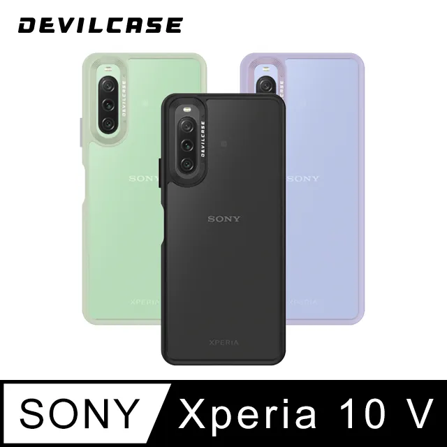 DEVILCASE Sony Xperia 10 V 惡魔防摔殼 標準版 價格比較,價格查詢,歷史價格詳細信息