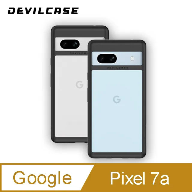 DEVILCASE Google Pixel 6a 惡魔防摔殼 Lite Plus 抗菌版 歷史價格詳細信息
