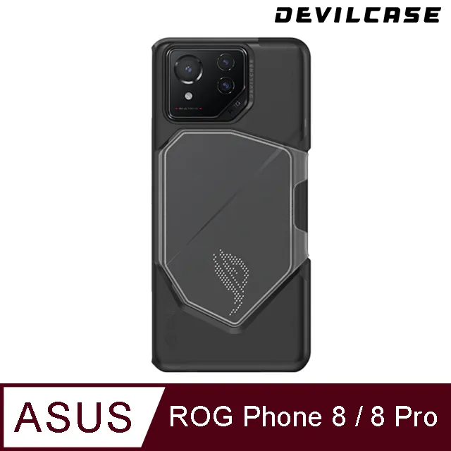 DEVILCASE ASUS ROG Phone 8/8 Pro 惡魔防摔殼 標準版 歷史價格詳細信息