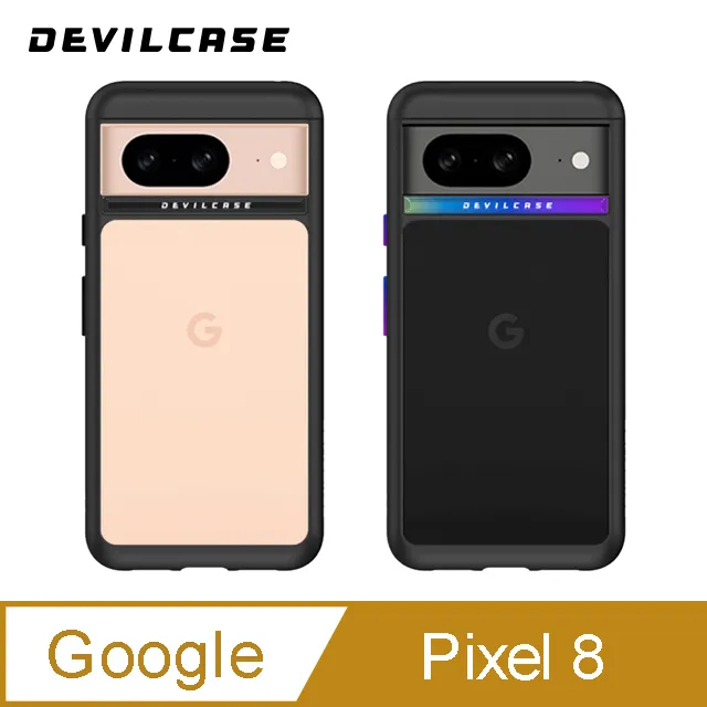 DEVILCASE Google Pixel 6a 惡魔防摔殼 Lite Plus 抗菌版 歷史價格詳細信息