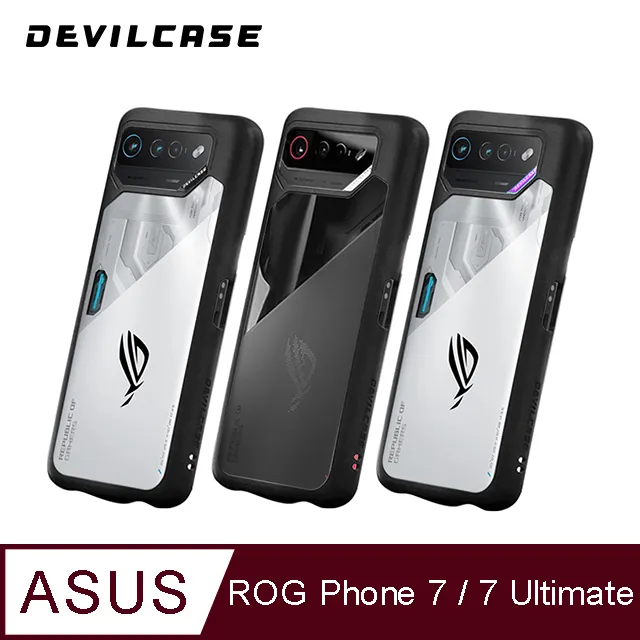 DEVILCASE ASUS ROG Phone 8/8 Pro 惡魔防摔殼 標準版 歷史價格詳細信息