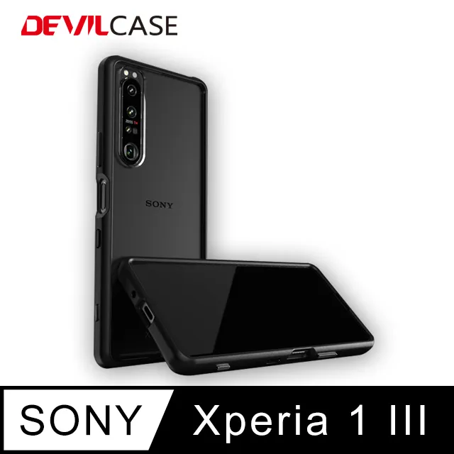 DEVILCASE   SONY Xperia 1 V惡魔防摔殼 標準版 手機殼 歷史價格詳細信息